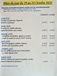 Plats jour, Mardi 20 octobre 2026